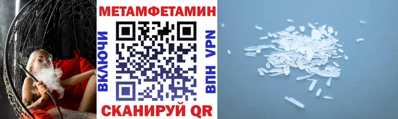Купить закладки  Камешково  Амфетамин Premium 