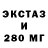 Бутират BDO 33% KillahByNature