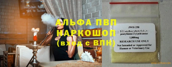 метадон Дмитриев