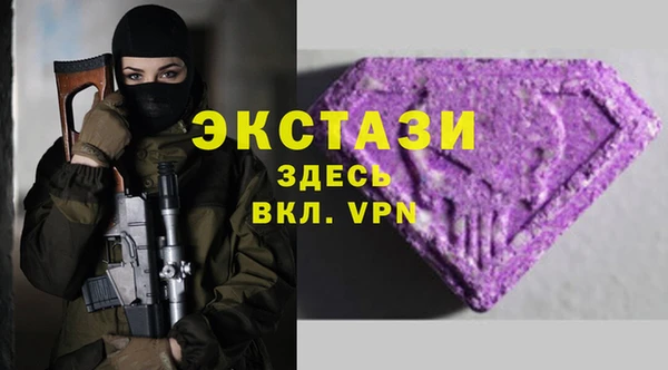 прущие грибы Дмитровск