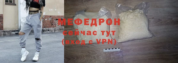 метадон Дмитриев