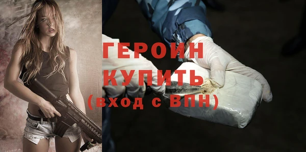 метадон Дмитриев
