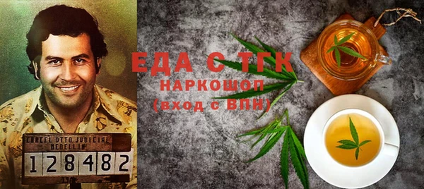 метадон Дмитриев