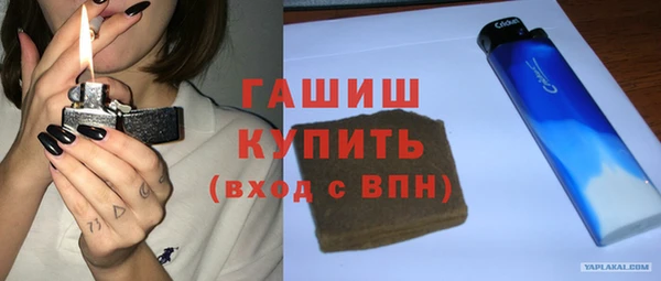 прущие грибы Дмитровск