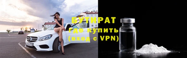 метадон Дмитриев
