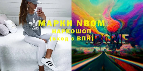 метадон Дмитриев