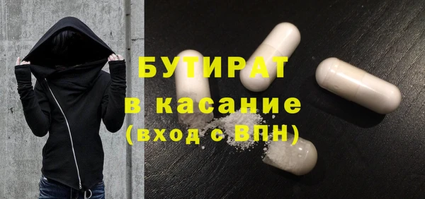 метадон Дмитриев