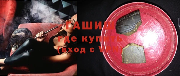 прущие грибы Дмитровск