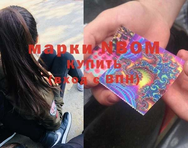 метадон Дмитриев